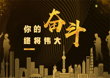 合肥工业大学考研资讯